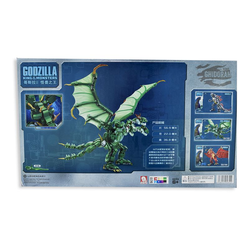 Set-de-Construccion-Dragon-de-3-cabezas