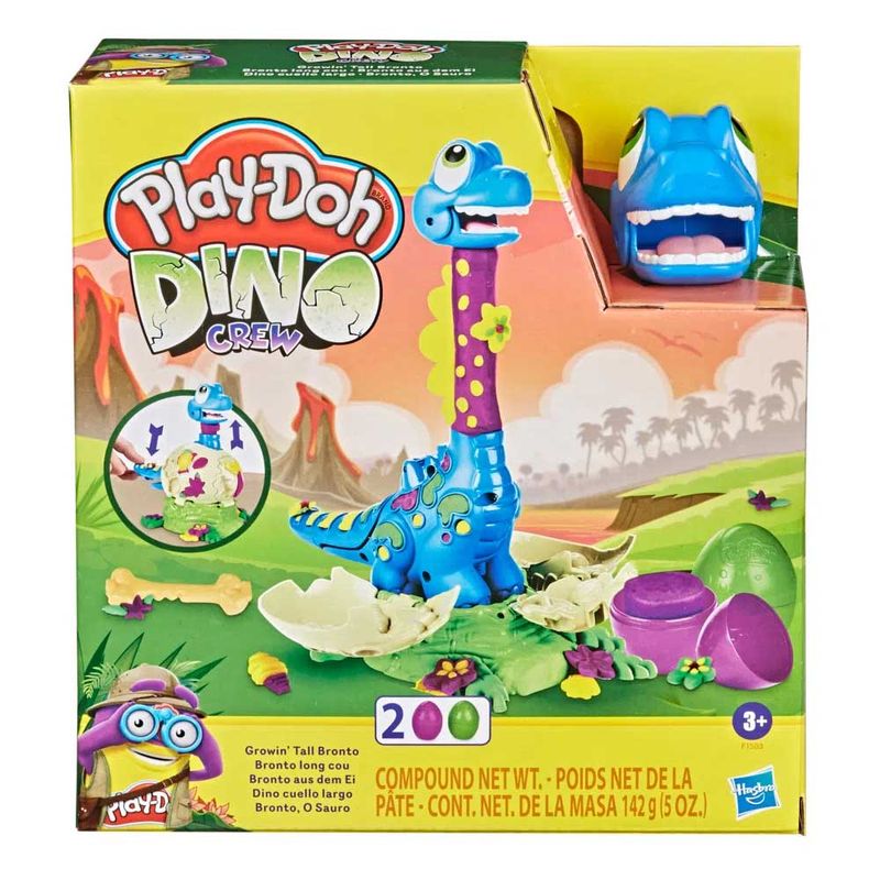 TOY4587_3