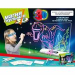 Tablero-magic-3D-TOY5396_1