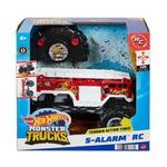 Lat-hw-r-c-alarm-TOY5022_1