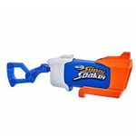 Nerf-TOY4890_3