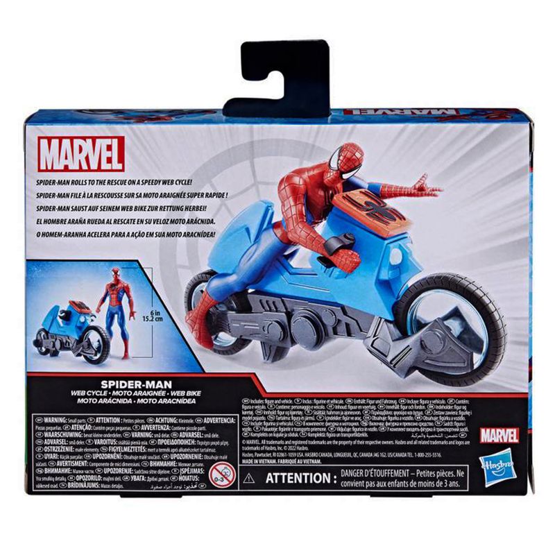 Moto-spiderman-TOY5180_2